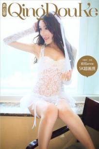 欧尼anne(Anne)人个资料微博生活照,欧尼anne 图片写真集