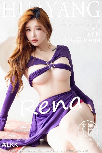 小海臀(Xiao Hai Tun)人个资料微博生活照,小海臀 图片写真集