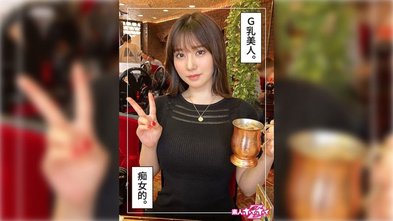 420HOI-291 某天(23)