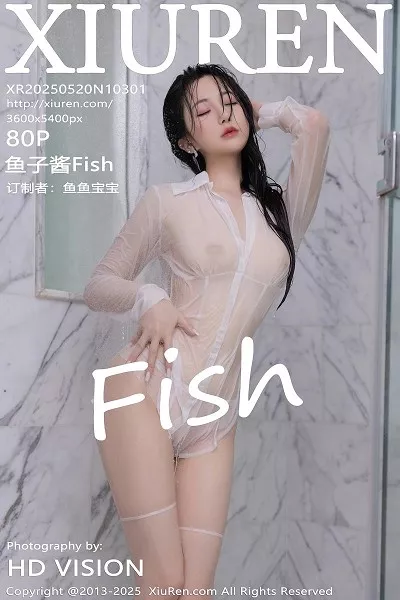 鱼子酱fish(Yu Zi Jiang Fish)人个资料微博生活照,鱼子酱fish 图片写真集