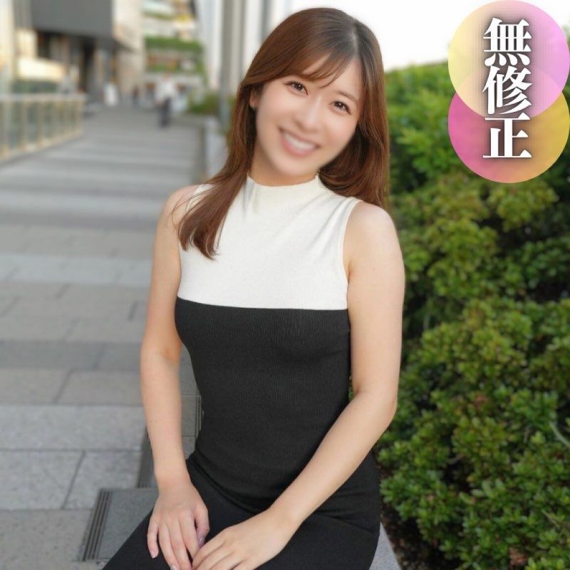 FC2-PPV-4538520 3天!70%OFF【初拍】【露臉】愛漂亮大姊的人集合。地方主播出身,散發成熟韻味的天然F罩杯美乳極致風采。敏感身體滴下愛汁,太淫蕩了,請注意、、、