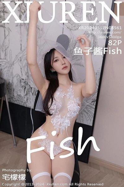 鱼子酱fish(Yu Zi Jiang Fish)人个资料微博生活照,鱼子酱fish 图片写真集