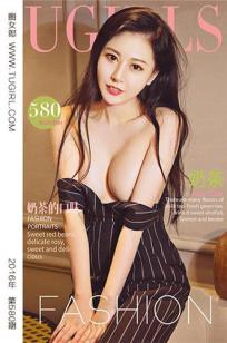 E杯奶茶(ebeinaicha)人个资料微博生活照,E杯奶茶 milk素颜图片写真集