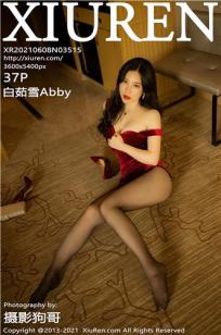 白茹雪(Bai Ru Xue)人个资料微博生活照,白茹雪 图片写真集