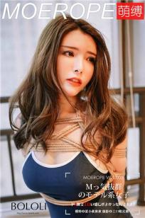 夏小秋(夏小秋秋秋)人个资料微博生活照,夏小秋 夏小秋秋秋图片写真集