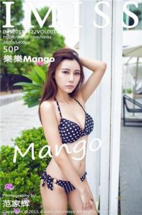 樂樂Mango(Mango)人个资料微博生活照,樂樂Mango 图片写真集