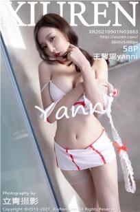 王馨瑶(Yanni)人个资料微博生活照,王馨瑶 图片写真集