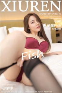 鱼子酱fish(Yu Zi Jiang Fish)人个资料微博生活照,鱼子酱fish 图片写真集