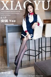 安琪Yee(An Qi Yee)人个资料微博生活照,安琪Yee 图片写真集