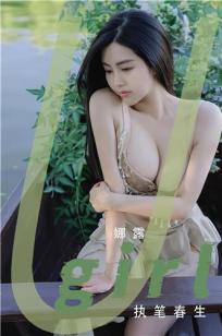 娜露Selena(Selena)人个资料微博生活照,娜露Selena 图片写真集