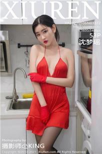 沈梦瑶(shenmengyao)人个资料微博生活照,沈梦瑶 加菲猫妈妈图片写真集