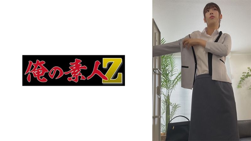 230OREMO-247 機場職員Y