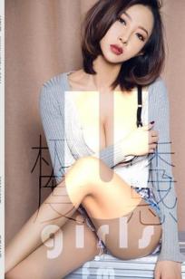 涌蝶(YongDie)人个资料微博生活照,涌蝶 图片写真集