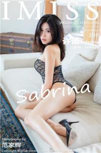 许诺Sabrina(Sabrina)人个资料微博生活照,许诺Sabrina 图片写真集