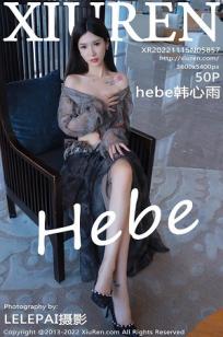 韩心雨(Han Xin Yu)人个资料微博生活照,韩心雨 图片写真集