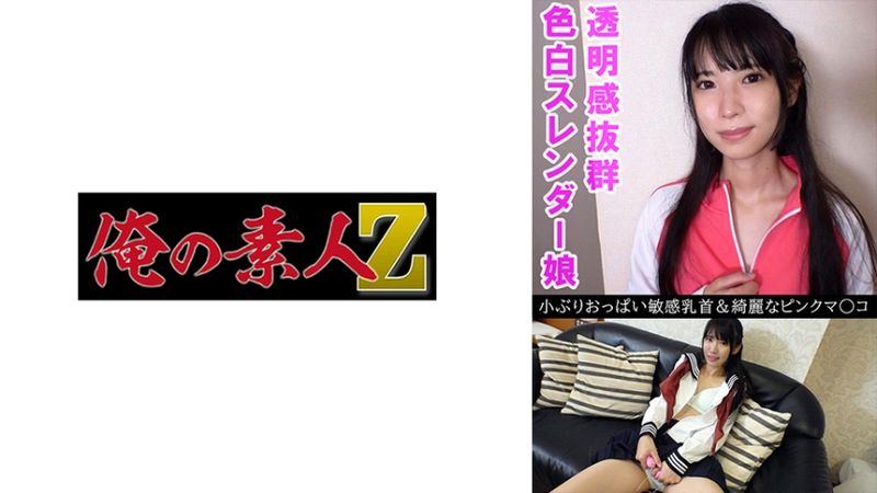 230OREV-076 奈奈(18)