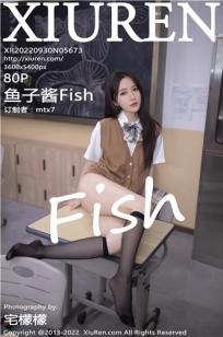 鱼子酱fish(Yu Zi Jiang Fish)人个资料微博生活照,鱼子酱fish 图片写真集