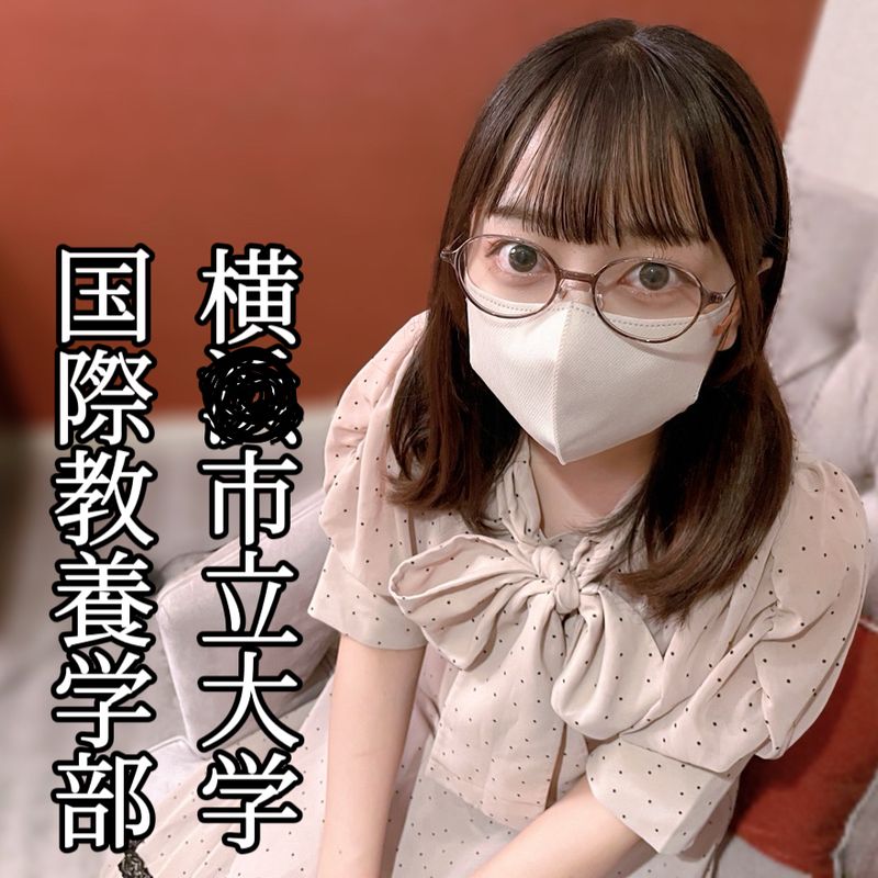 FC2-PPV-4586311 【懷孕確定】「請盡情地玩弄我❤️」對著瘦瘦高傲的H罩杯大學生無套中出!你們的寶貝已經變成了一台高級肉便器(笑)