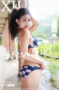 果味包子(guoweibaozi)人个资料微博生活照,果味包子 图片写真集