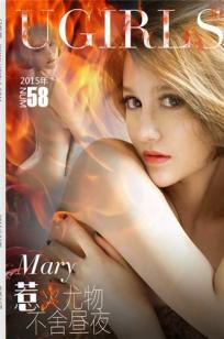 Mary(夏北)人个资料微博生活照,Mary 夏北图片写真集