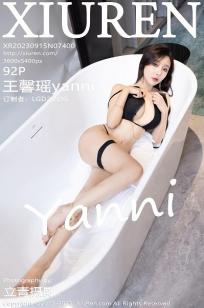 王馨瑶(Yanni)人个资料微博生活照,王馨瑶 图片写真集