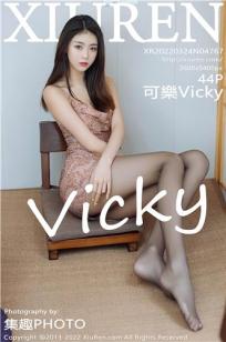 可乐Vicky(Vicky)人个资料微博生活照,可乐Vicky 图片写真集