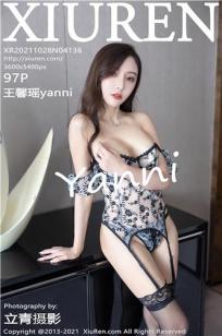 王馨瑶(Yanni)人个资料微博生活照,王馨瑶 图片写真集