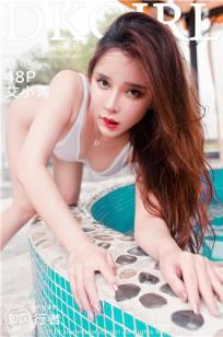 艾小青(Xiaoqing Ai)人个资料微博生活照,艾小青 图片写真集