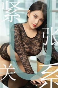 露露小喵(Lu Lu Xiao Miao)人个资料微博生活照,露露小喵 图片写真集
