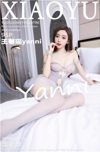 王馨瑶(Yanni)人个资料微博生活照,王馨瑶 图片写真集