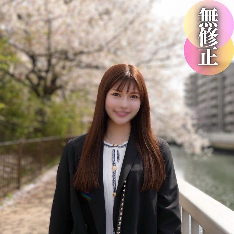 FC2-PPV-4468026 3日間！！70%OFF【初拍】【露臉】 高貴美貌。巨臀白皙嫩肌的誘惑身軀。華麗的港區女人。從順一面抗拒一面懇求巨根的身體。大量中出後掃除口交。