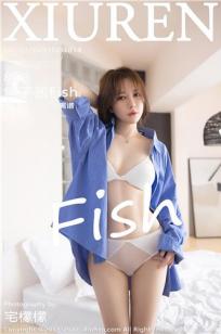 鱼子酱fish(Yu Zi Jiang Fish)人个资料微博生活照,鱼子酱fish 图片写真集