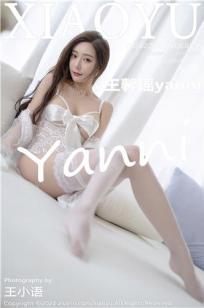 王馨瑶(Yanni)人个资料微博生活照,王馨瑶 图片写真集