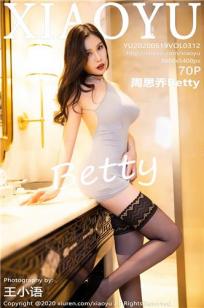 周思乔(Zhou Si Qiao)人个资料微博生活照,周思乔 图片写真集
