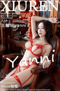 王馨瑶(Yanni)人个资料微博生活照,王馨瑶 图片写真集