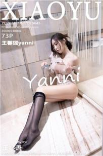 王馨瑶(Yanni)人个资料微博生活照,王馨瑶 图片写真集