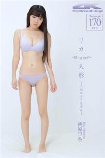 桃原里香(Momohara Rika)人个资料微博生活照,桃原里香 Momohara Rika图片写真集
