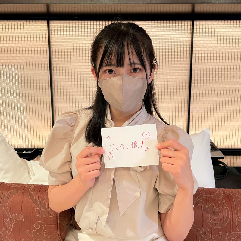 FC2-PPV-3962097 清純過頭的補習班老師22歳。剛毛小穴被抽插到翻白眼狂亂→無套外射。