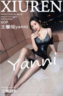 王馨瑶(Yanni)人个资料微博生活照,王馨瑶 图片写真集