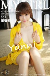 王馨瑶(Yanni)人个资料微博生活照,王馨瑶 图片写真集