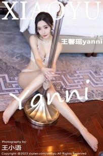 王馨瑶(Yanni)人个资料微博生活照,王馨瑶 图片写真集