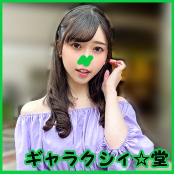 FC2-PPV-4322117 【FC2拍攝】露臉!素人大學生【限定】美鈴20歳 清楚系正統派美人大學生!!進入情色模式後變成喜歡激烈做愛的淫亂女大量中出!!