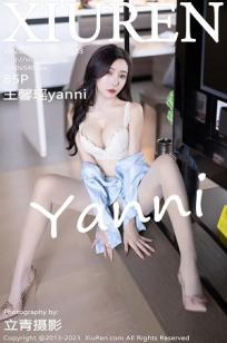 王馨瑶(Yanni)人个资料微博生活照,王馨瑶 图片写真集