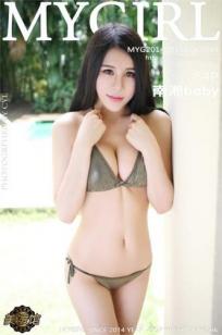 林恩芝alu(南湘Baby)人个资料微博生活照,林恩芝alu 南湘Baby图片写真集