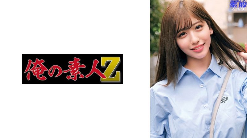 230ORECO-897 咲
