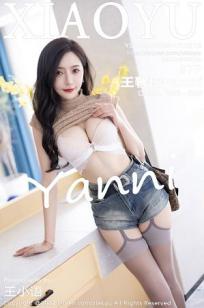 王馨瑶(Yanni)人个资料微博生活照,王馨瑶 图片写真集