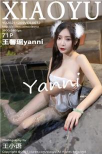 王馨瑶(Yanni)人个资料微博生活照,王馨瑶 图片写真集