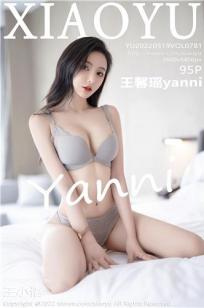 王馨瑶(Yanni)人个资料微博生活照,王馨瑶 图片写真集