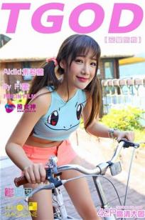 朱若慕(Akiki)人个资料微博生活照,朱若慕 图片写真集