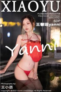 王馨瑶(Yanni)人个资料微博生活照,王馨瑶 图片写真集